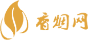 微商香烟免费代理